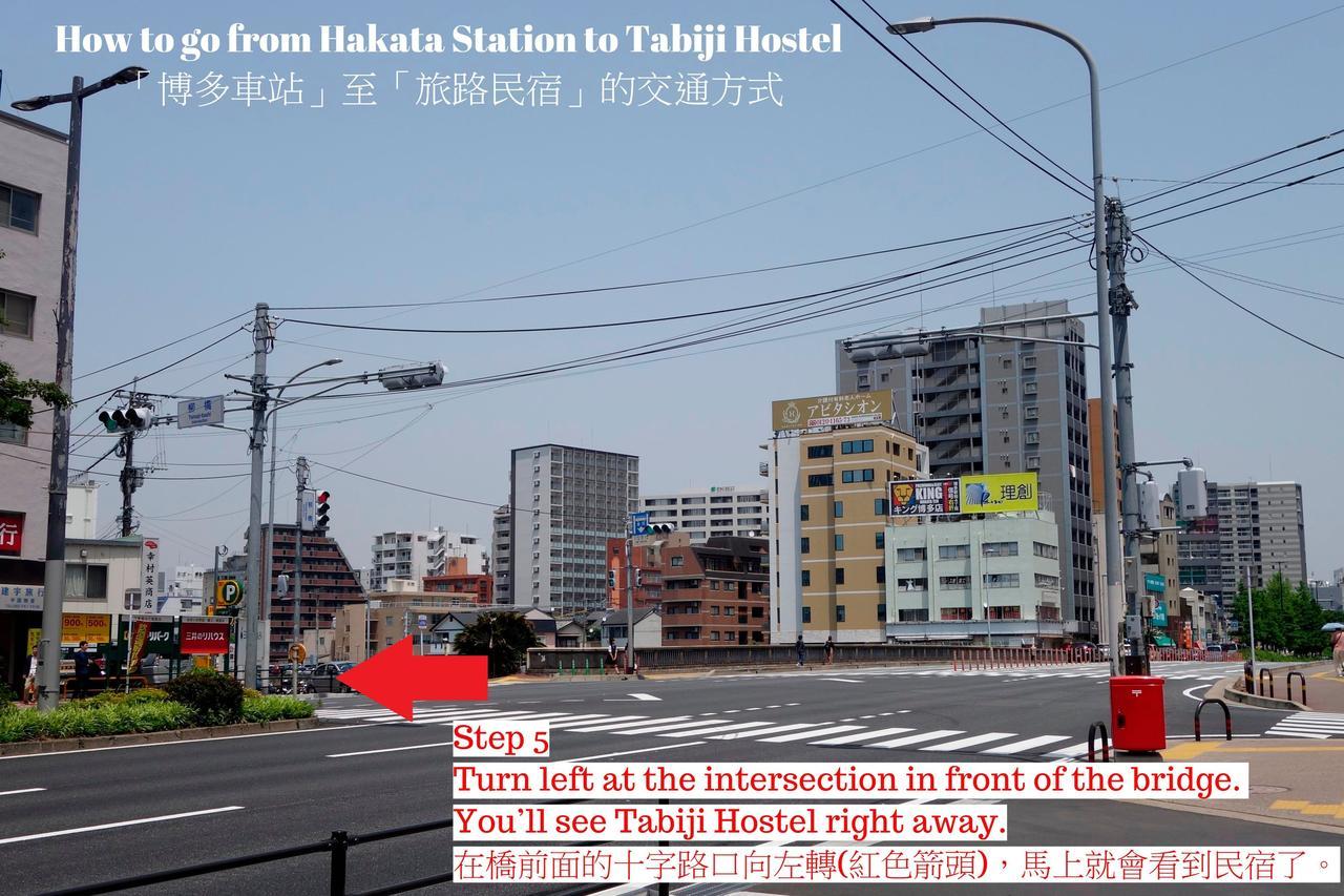 Fukuoka Tabiji Hostel & Guesthouse Buitenkant foto